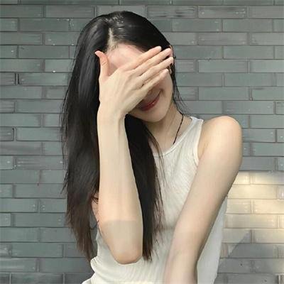 狂姝末路