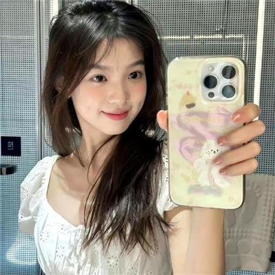 求爱俗辣