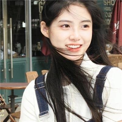 速水花美男